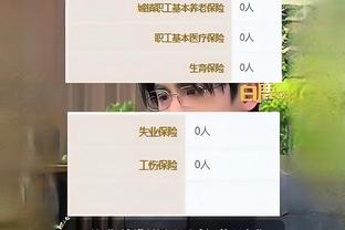 他是会玩的！加纳乔晒FC24阵容：大罗黑豹双前锋，自己左边前